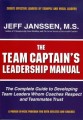 AD's Team Captains Package of 10